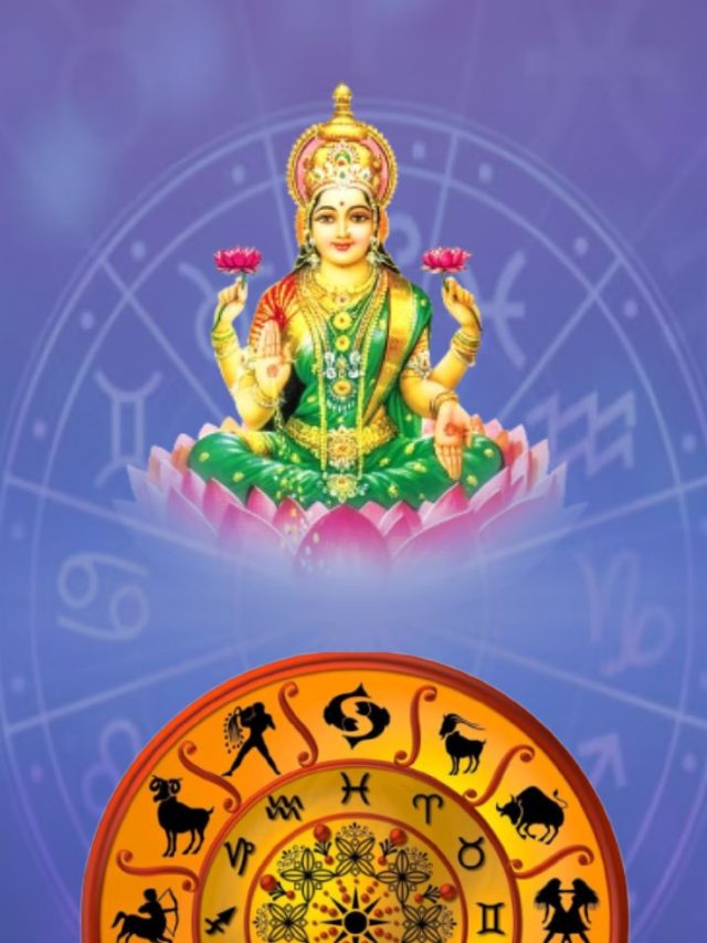 daily-horoscope-22-December-2023-aaj-nu-rashifal-hindi-1