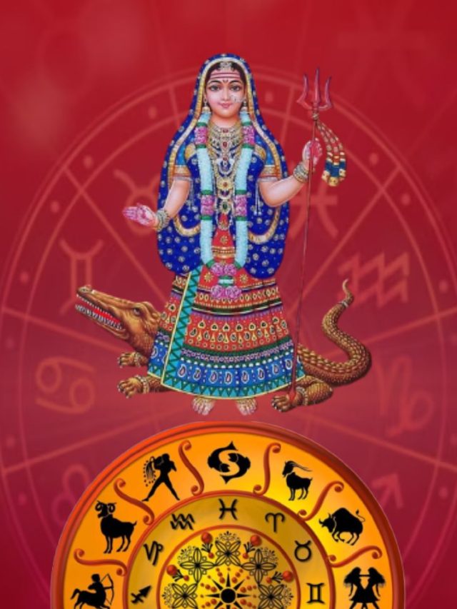 daily-horoscope-24-December-2023-aaj-nu-rashifal-hindi-1