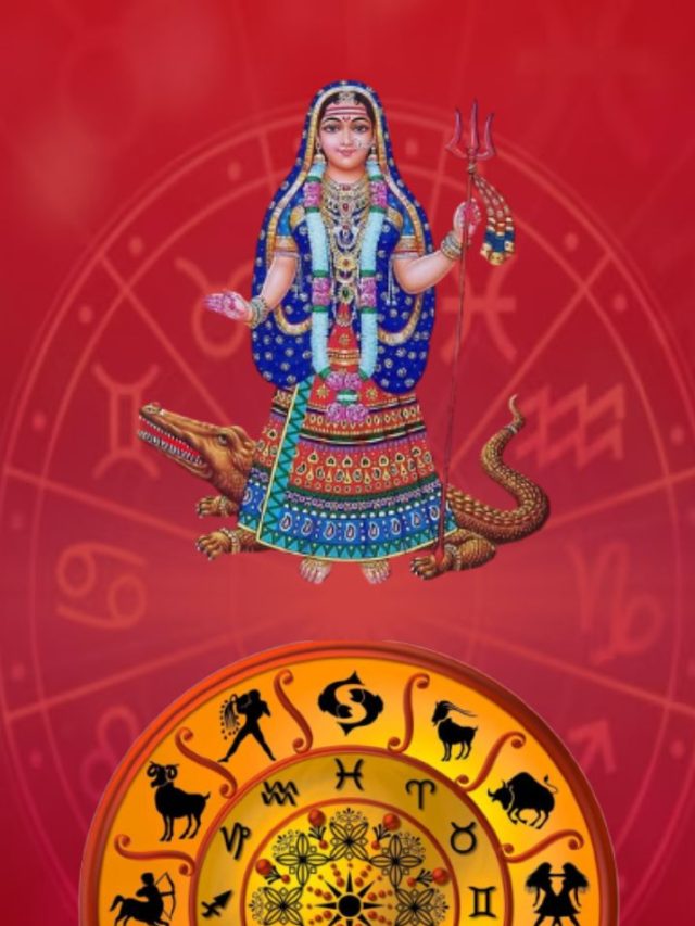 daily-horoscope-31-December-2023-aaj-nu-rashifal-hindi-1