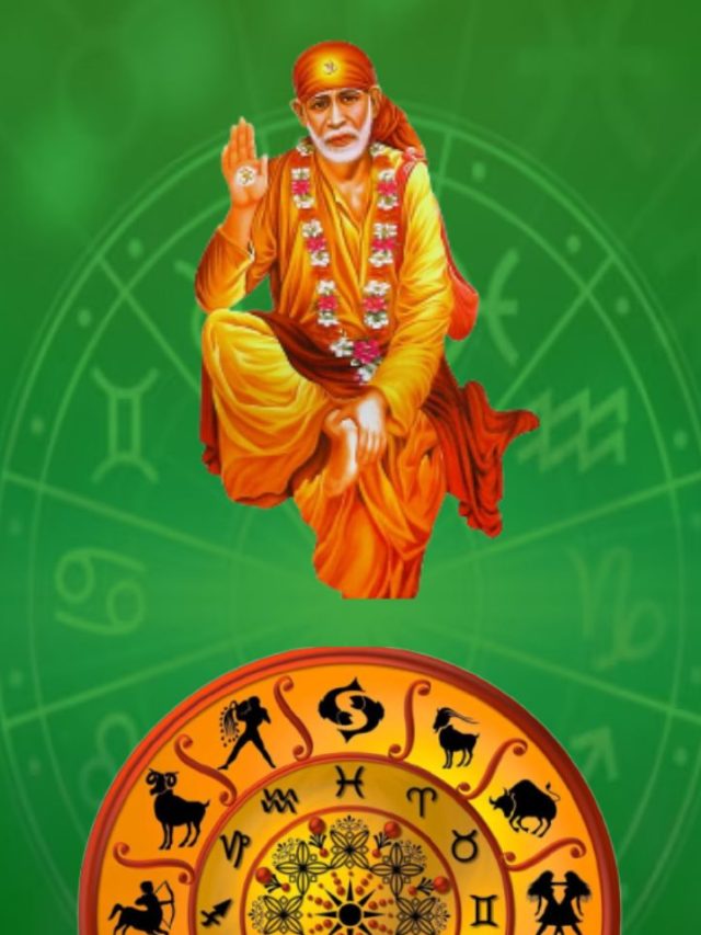 daily-horoscope-01-February-2024-aaj-nu-rashifal-hindi-1