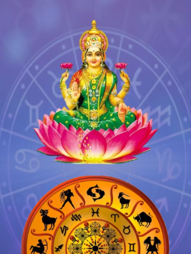 daily-horoscope-02-February-2024-aaj-nu-rashifal-hindi-1