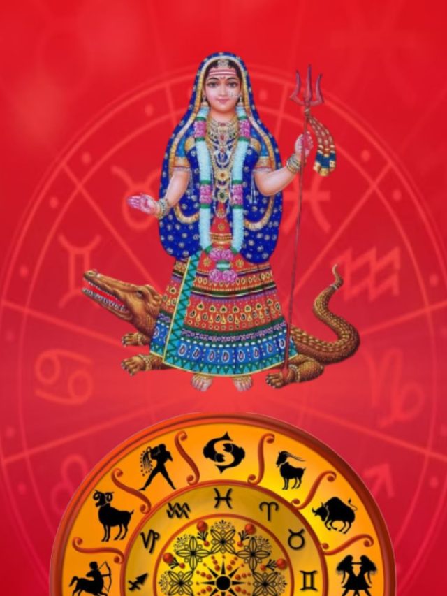 daily-horoscope-04-February-2024-aaj-nu-rashifal-hindi-1