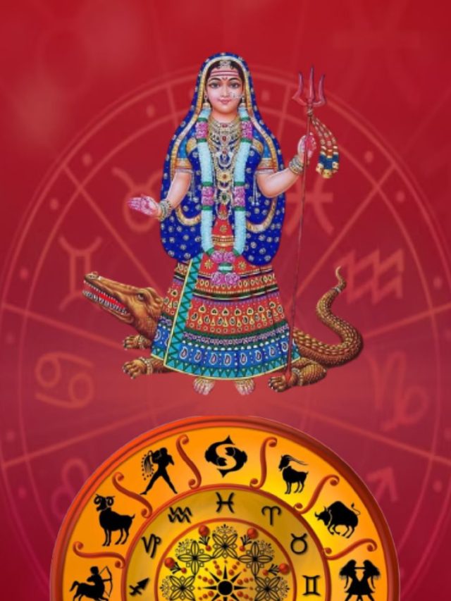 daily-horoscope-07-January-2024-aaj-nu-rashifal-hindi-1