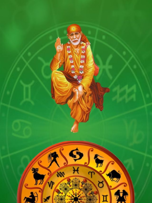 daily-horoscope-18-January-2024-aaj-nu-rashifal-hindi-1