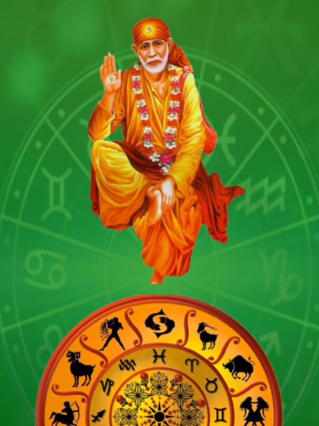 daily-horoscope-25-January-2024-aaj-nu-rashifal-hindi-1