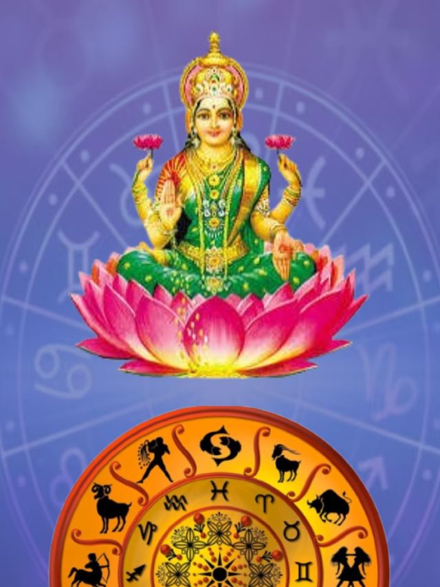 daily-horoscope-26-January-2024-aaj-nu-rashifal-hindi-1