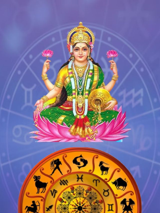 daily-horoscope-09-February-2024-aaj-nu-rashifal-hindi-1