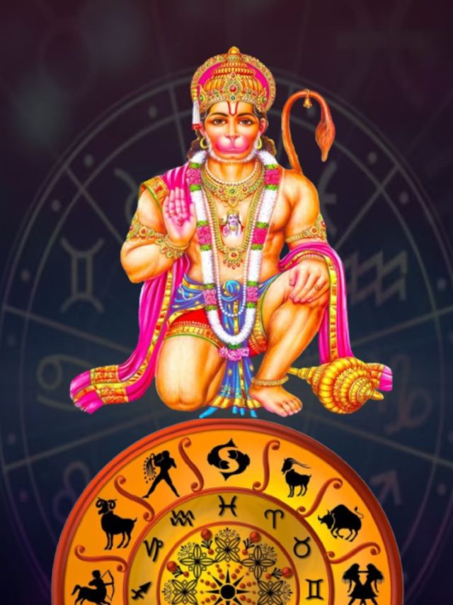 daily-horoscope-10-February-2024-aaj-nu-rashifal-hindi-1