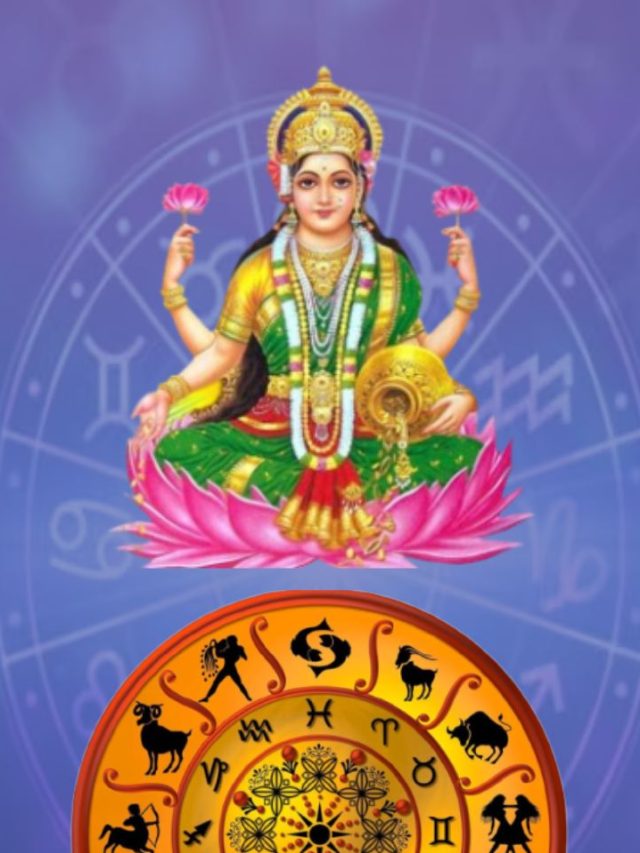 daily-horoscope-16-February-2024-aaj-nu-rashifal-hindi-1