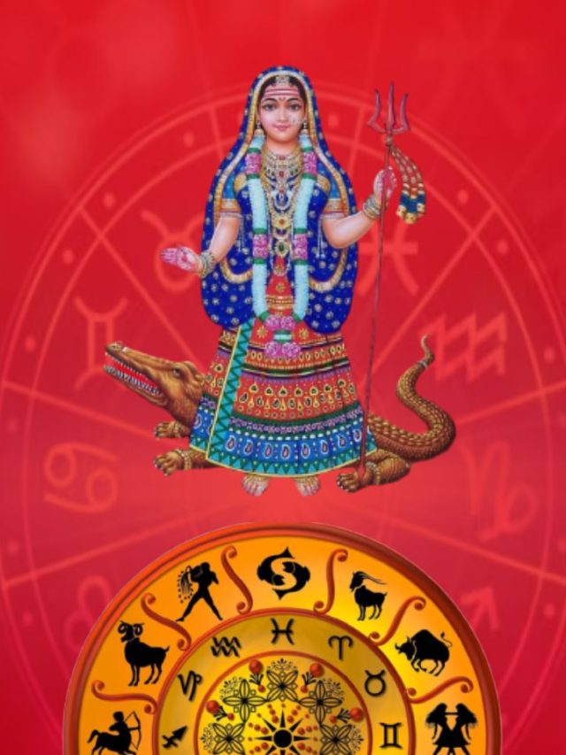 daily-horoscope-18-February-2024-aaj-nu-rashifal-hindi-1