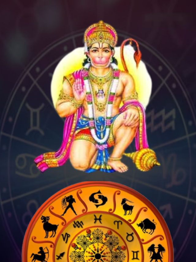 Today’s Horoscope, 02 March 2024: आज का राशिफल