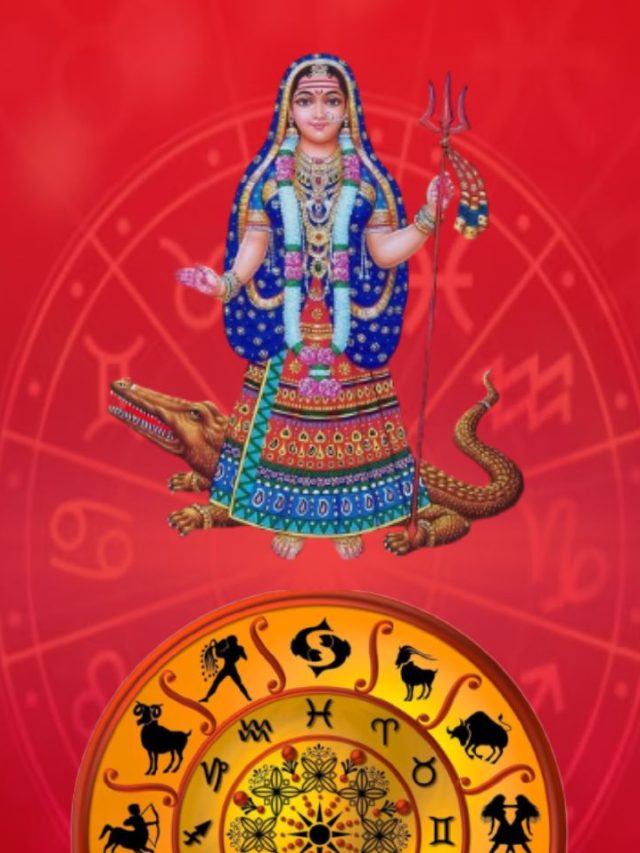 Today’s Horoscope, 03 March 2024: आज का राशिफल